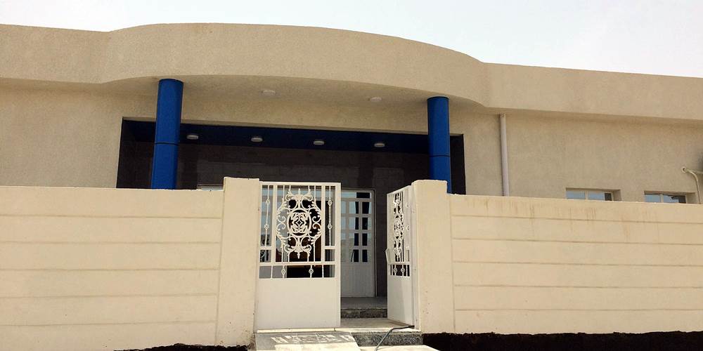 Al-Khora Health Clinic